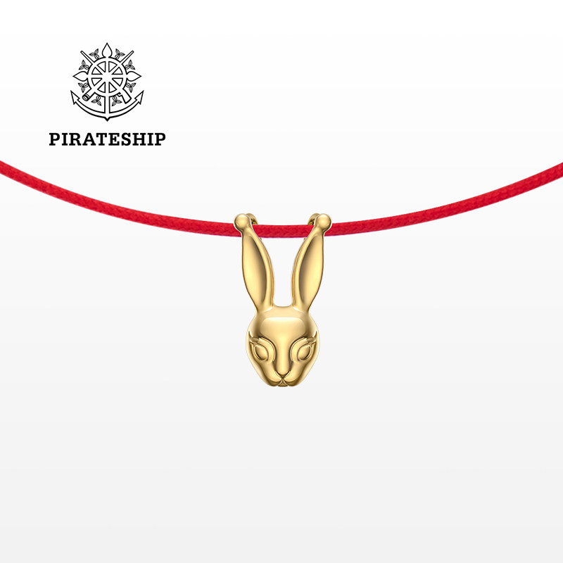 海盗船银饰项链女兔年本命年2023年新款潮轻奢小众兔子吊坠送女友,饰品/流行首饰/时尚饰品新,项坠/吊坠,淘宝优惠券,粉丝福利购,淘宝优惠卷
