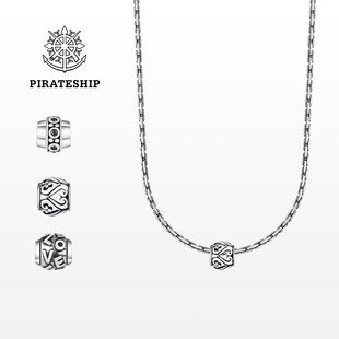 海盗船银饰心形吊坠女时尚百搭款项链轻奢小众2023年新款七夕礼物