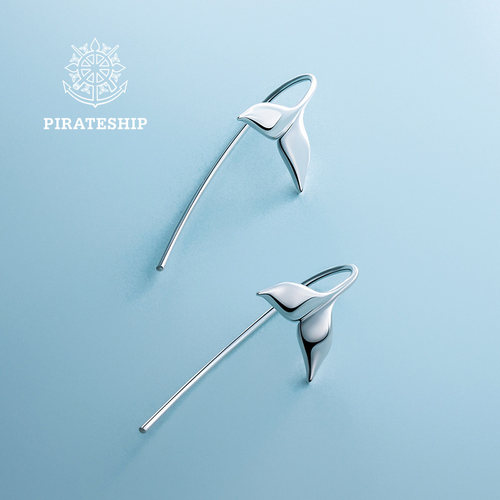 海盗船银饰鱼尾耳环女小众简约