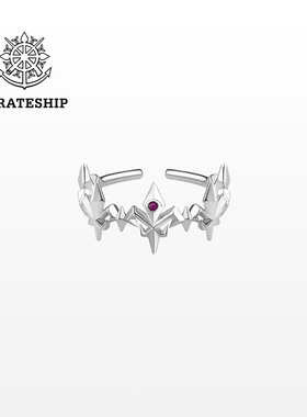 海盗船银饰北极星戒指