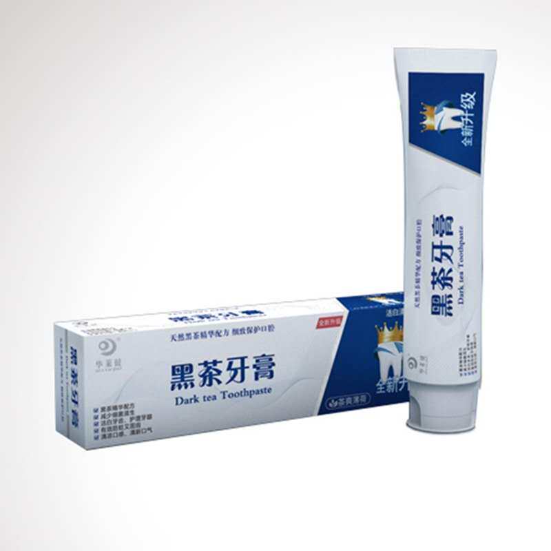 华莱健黑茶牙膏口腔护理美白防蛀去渍牙菌斑洗漱清洁健齿牙疼出血