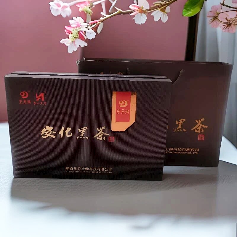 2011年华莱健礼盒装正品送礼安化黑茶正宗老陈茶金茯千两茶饼套装