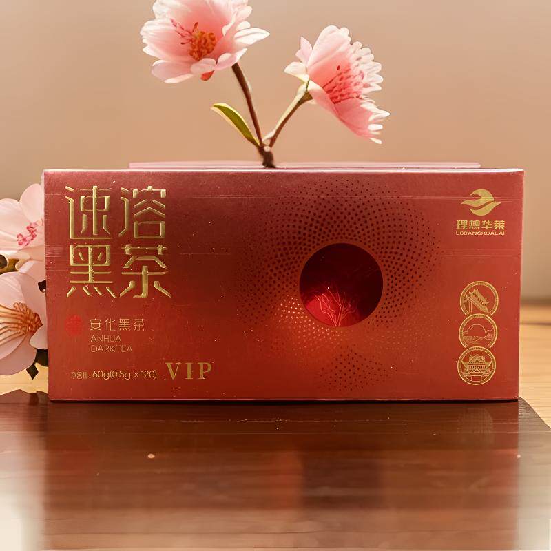湖南安化黑茶华莱健速溶黑茶粉正宗浓缩黑茶咖啡优质精华提取冲饮