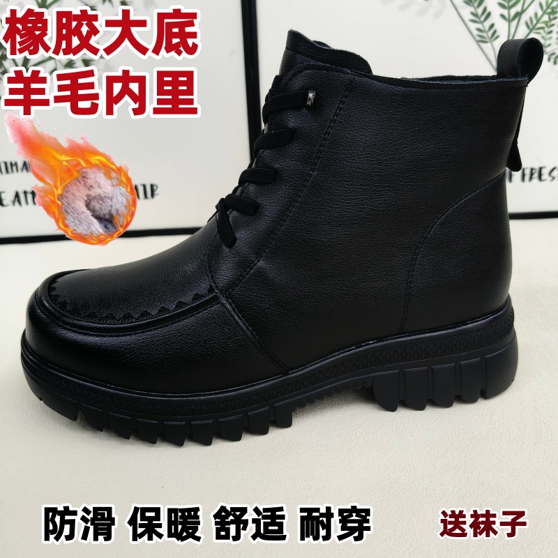 橡胶底短靴羊毛马丁靴加厚女棉鞋