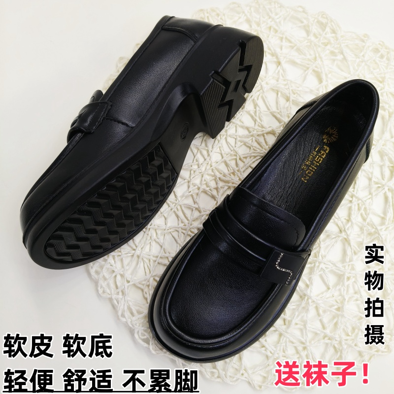 软皮软底乐福鞋女士皮鞋防滑单鞋