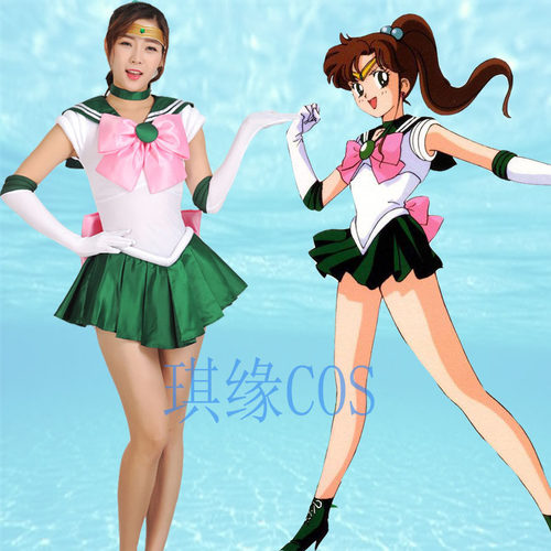 美少女战士木野真琴木星cos服