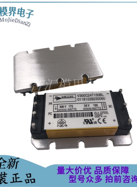 V300C24T150BL V300C24C 15C150AL V375C24T150BG 12E150BL 250BL