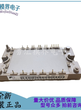 7MBR50SC060-50 7MBR30SC060-50 7MBR20SC060-50 7MBR15SA120-50