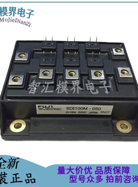 6DI100M-050 6DI150A-060 6DI120A-060 6DI50M-120 6DI100A-060