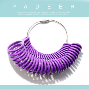 美号戒指测量圈工具 非本店客户