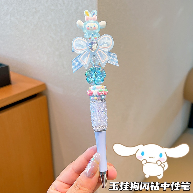 玉桂狗学生闪钻蝴蝶结中性笔写字签字大耳狗旋转黑色圆珠笔不断墨