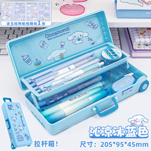 玉桂狗文具盒双层拉杆箱小学生大耳狗多功能铅笔盒双层大容量女童