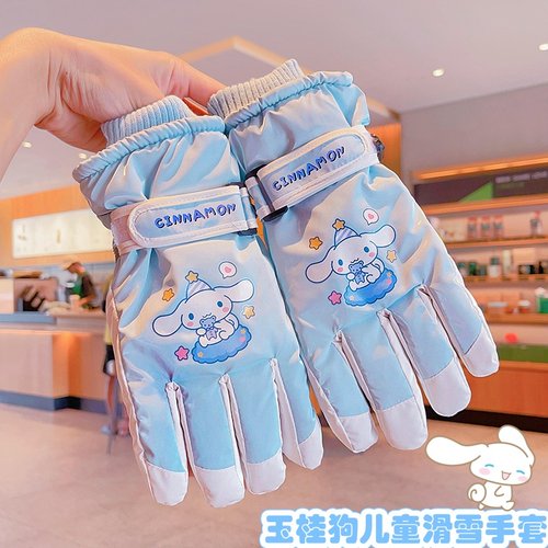 玉桂狗儿童滑雪手套冬季加绒保暖
