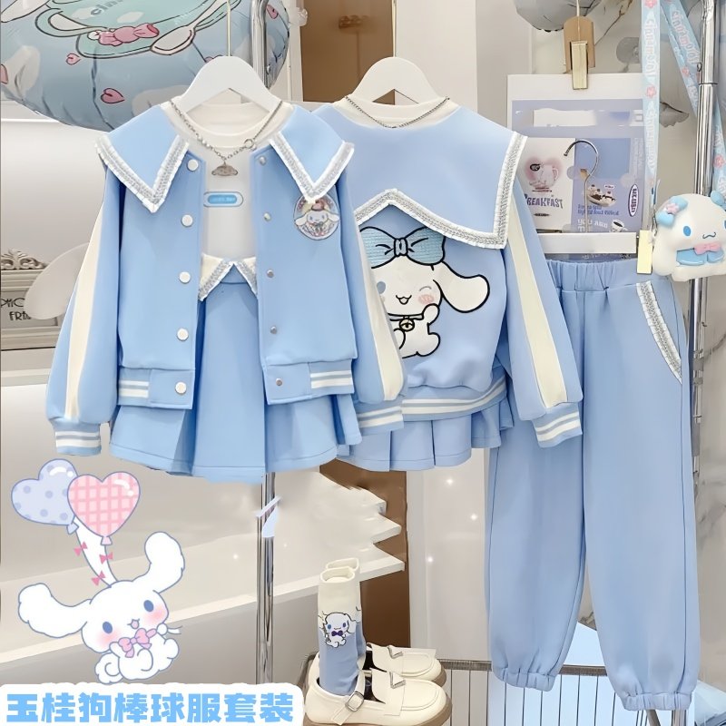 玉桂狗女童棒球服套装休闲百搭大耳狗儿童学院风棒球服外套百褶裙