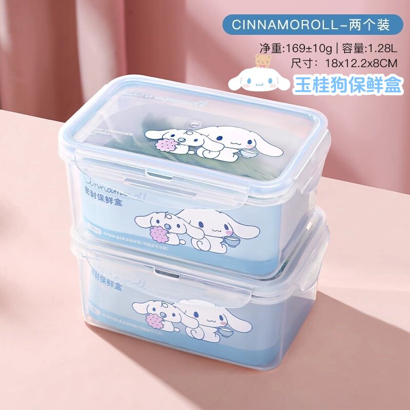 玉桂狗耐高温保鲜盒密封餐盒