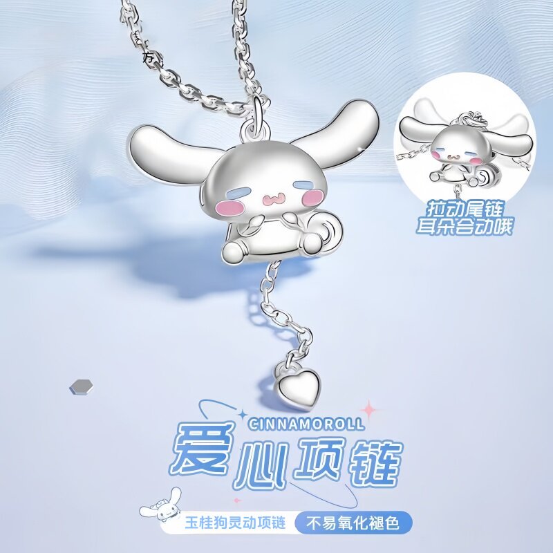 玉桂狗爱心吊坠项链ins小众设计