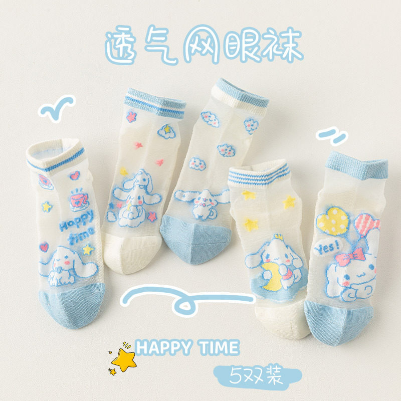 儿童玉桂狗袜子春夏薄款女童大耳狗冰丝袜纯棉吸汗透气1包5双