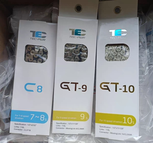 台湾TEC自行链条桂盟公路链条山地车7/8/9/10/11/12链条变速链条