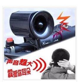 Avertisseur de vélo klaxon électrique - Ref 1452221 Image 3