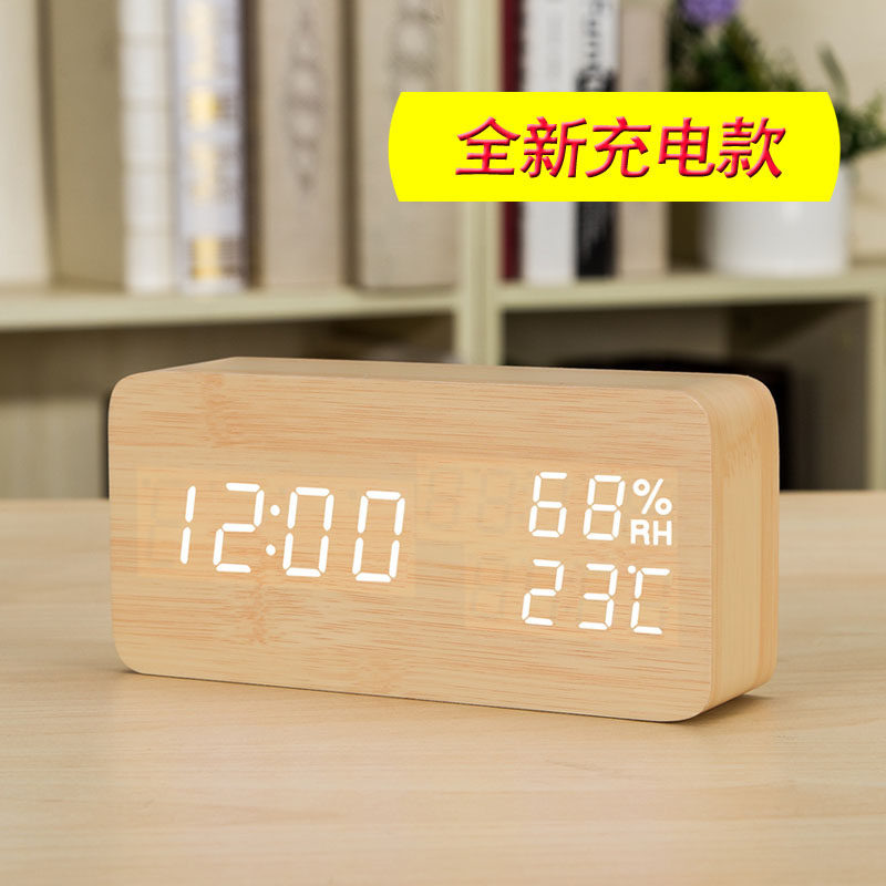 简约创意闹钟充蓄电子钟夜光静音床头钟表木温湿度计学生儿童座钟