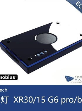 美国Ecotech Radion XR30 G6 Pro_blue海水珊瑚灯LED灯照明海缸灯