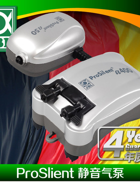 德国进口JBL珍宝增氧泵冲氧水族箱鱼缸氧气泵静音单孔双孔气泵