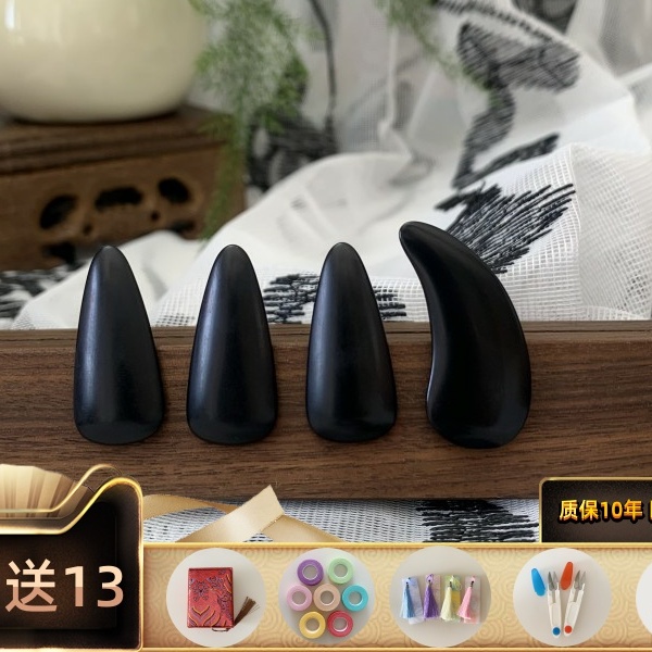 玳瑁色半结晶古筝指甲儿童成人考级艺考专用专业演奏义甲单面弧款