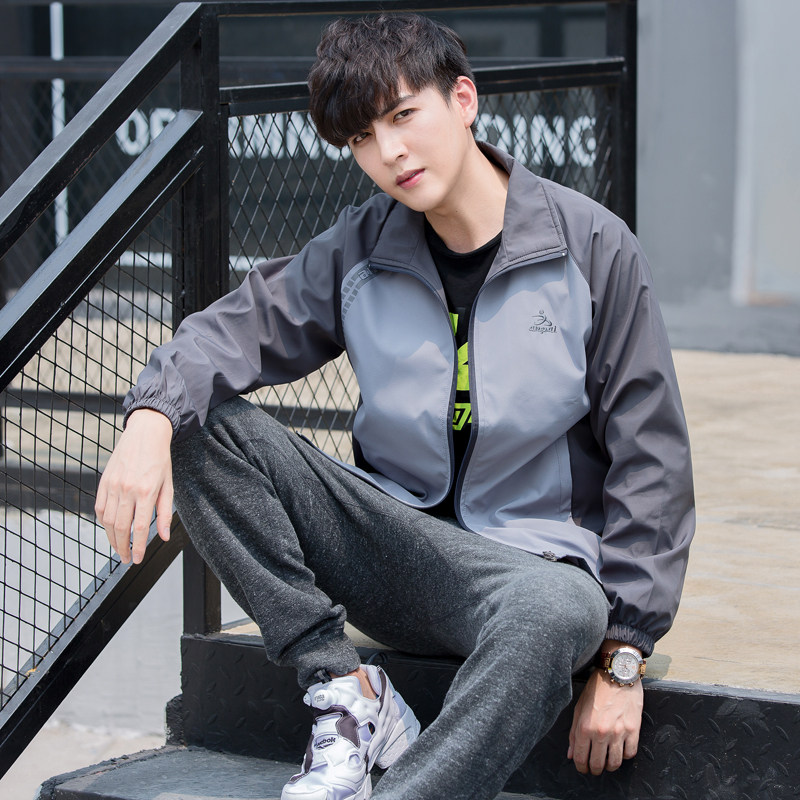 春秋薄款男立领夹克外套春秋青年韩版休闲运动衣服大码男风衣外套