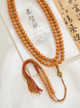 原皮原生态五线菩提108佛珠观山