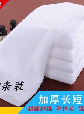 酒店宾馆洗浴一次性反复用都有
