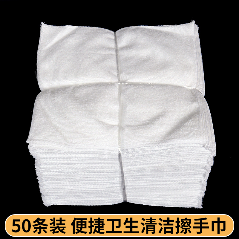 方巾正方形擦手擦嘴吸水不掉毛