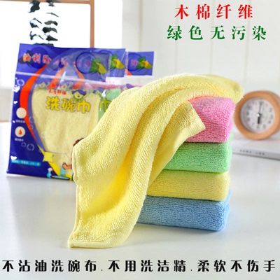 木纤维油利除不沾油洗碗