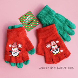 魔术两幅儿童手套半截学生全指圣诞节新年礼物喜庆雪花雪人秋冬