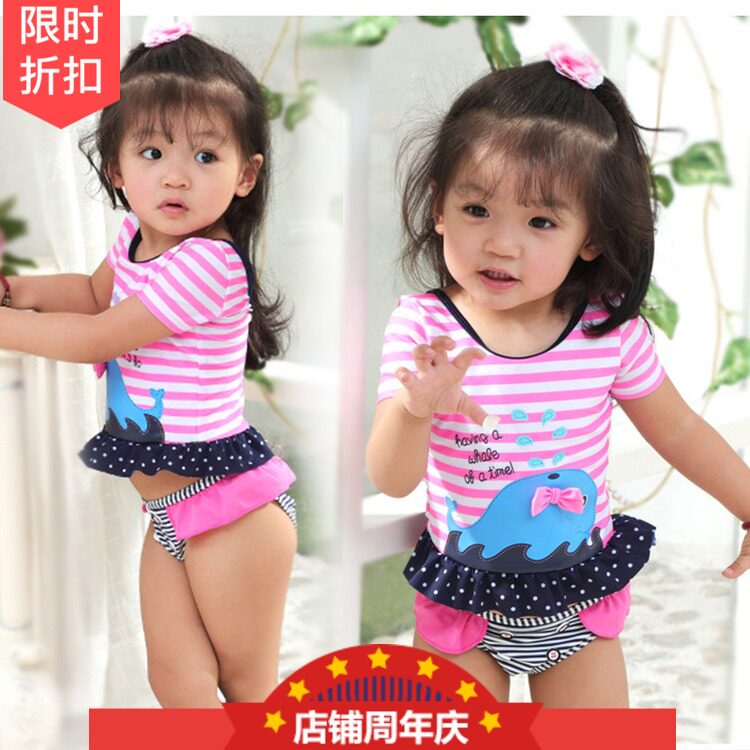 分体冲浪服幼儿游泳衣