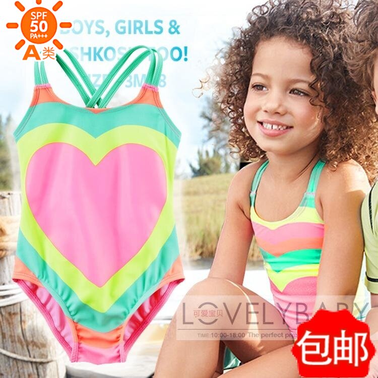 幼儿舞蹈连体泳装蓬蓬裙