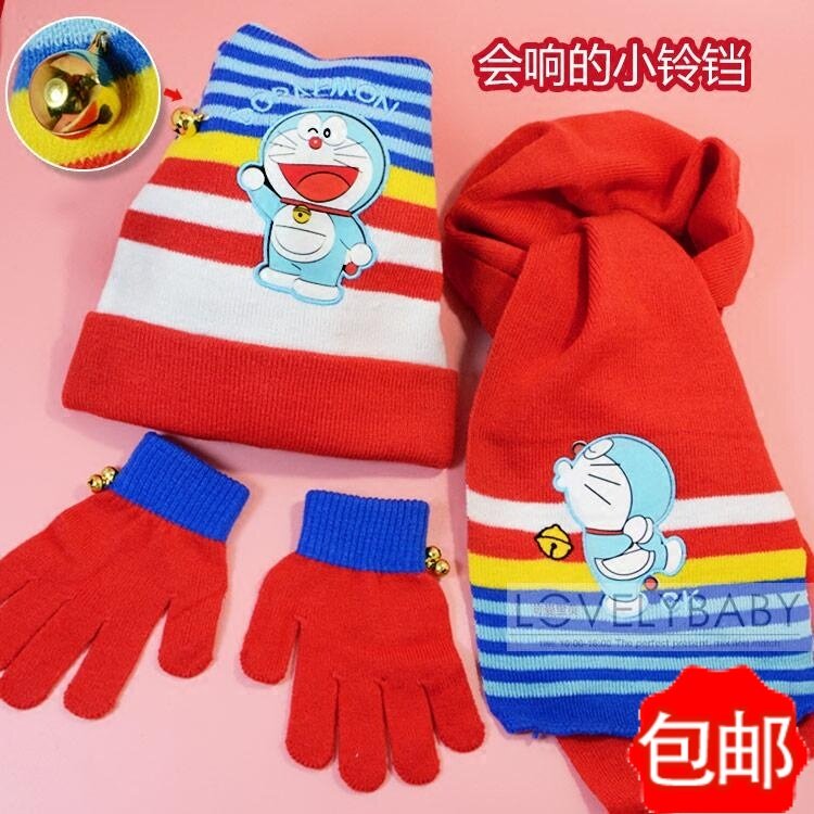 围巾手套机器猫帽子秋冬儿童