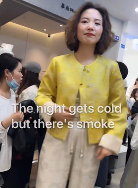 国风黄色撞色拼接外套短板上衣爆款