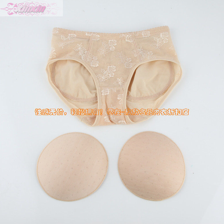 body amincissant en polyester - Ref 677106 Image 4