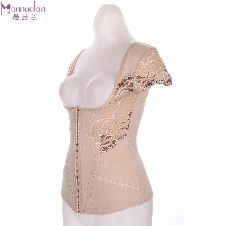 Body M40022, simple en nylon - Ref 650705 Image 3