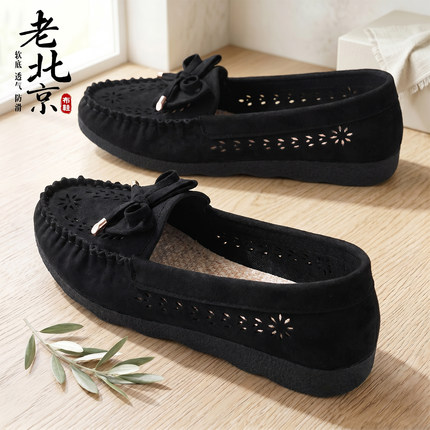 老北京布鞋女夏季新款正品透气防滑妈妈鞋上班软底久站不累工作鞋