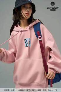 圣菲亚童装新款秋季新款时尚洋女童初中青少年中大童带帽简约卫衣