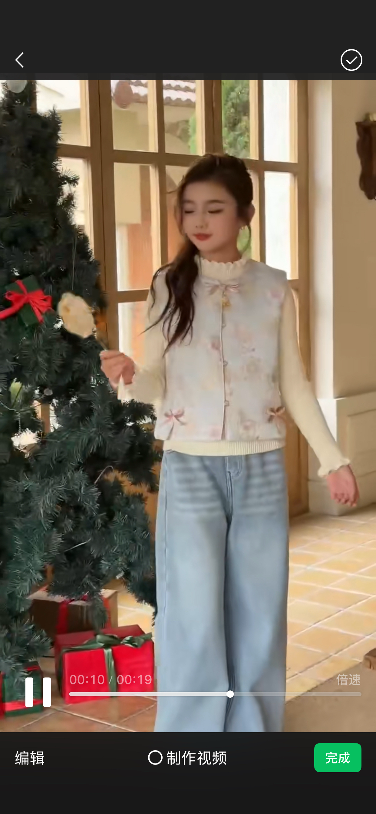 米卡贝秀2025秋冬新款女童时尚汉服马甲打底衫牛仔加绒长裤三件套,童装/婴儿装/亲子装,套装,淘宝优惠券,粉丝福利购,淘宝优惠卷