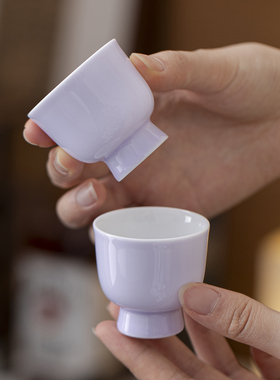 紫色高足品茗杯铃铛杯家用闻香泡茶杯功夫茶具主人杯单杯茶盏茶杯