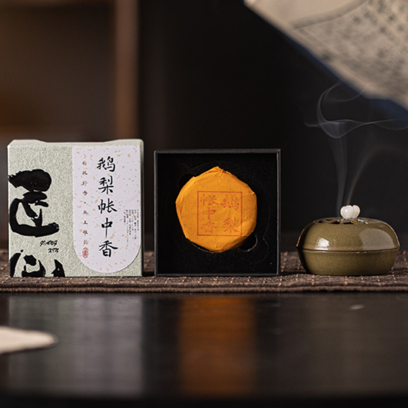 天然桂花香薰芽庄沉香盘香檀香家用熏香客厅室内持久鹅梨帐中香薰,餐饮具,茶道/零配,淘宝优惠券,粉丝福利购,淘宝优惠卷