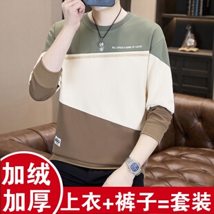 冬季保暖内衣男加绒加厚青少年学生防寒秋衣秋裤可外穿棉毛衫套装