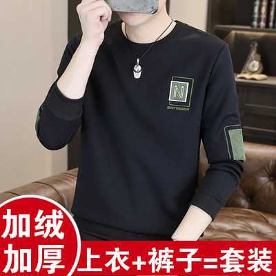 冬季加绒加厚保暖内衣男防寒套装