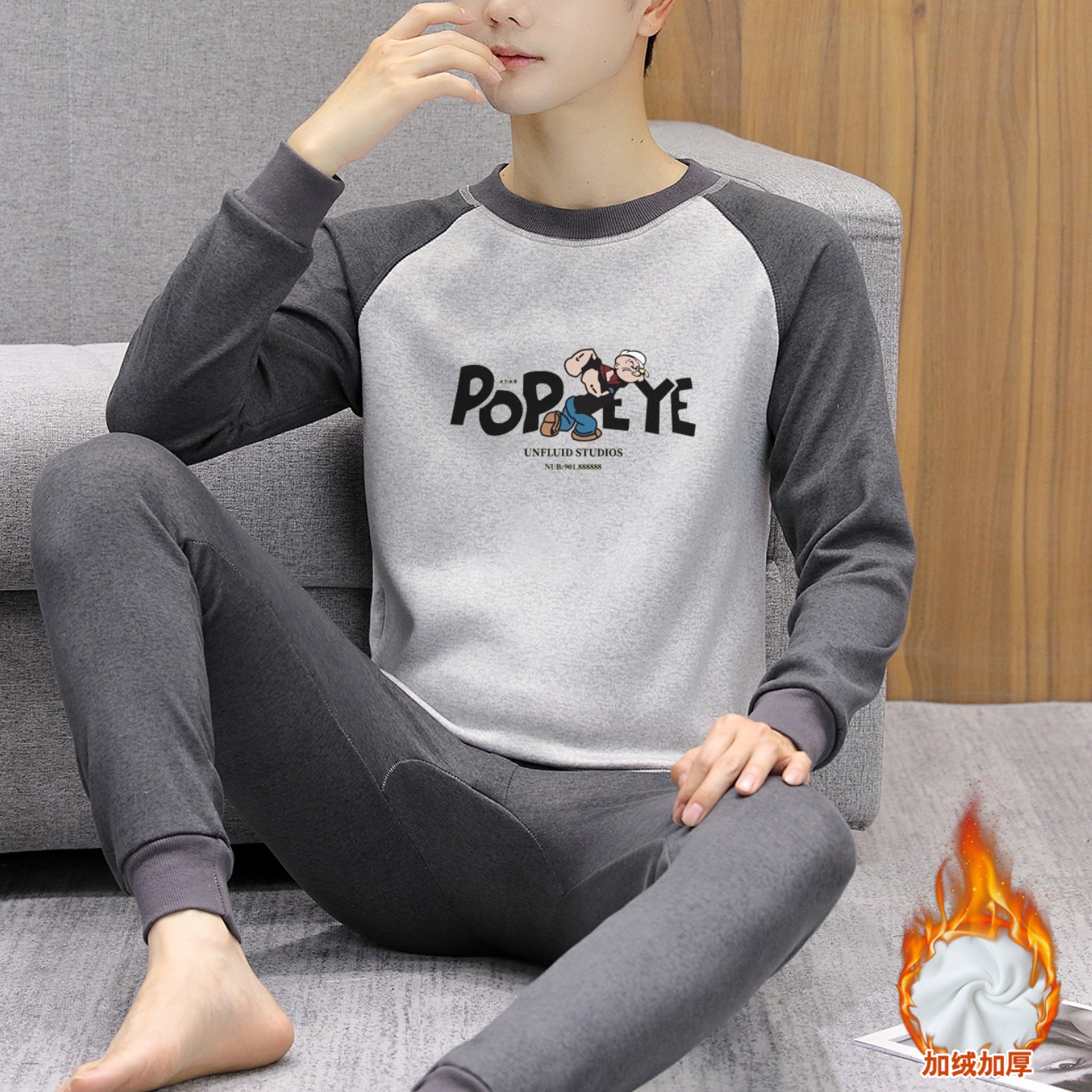 冬季圆领保暖内衣男加绒加厚青少年中学生大童棉毛衫秋衣秋裤套装