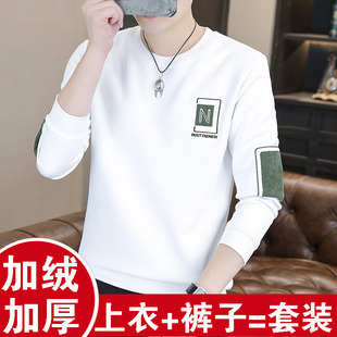 冬季保暖内衣男加厚加绒青年防寒可外穿棉毛衫两件套秋衣秋裤套装