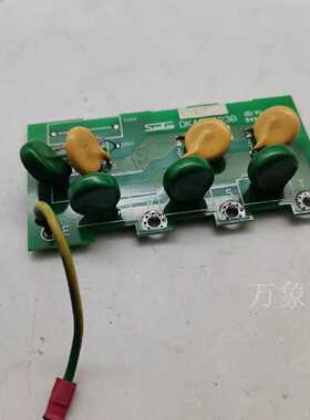 【议价-可维修】DKA22023B SPF-75K 全新/二手均有货