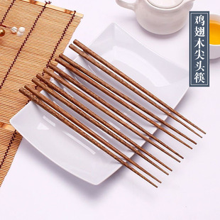 日式尖头筷22.5CM家用鸡翅木筷子25CM实木加长日木料理寿司筷27CM